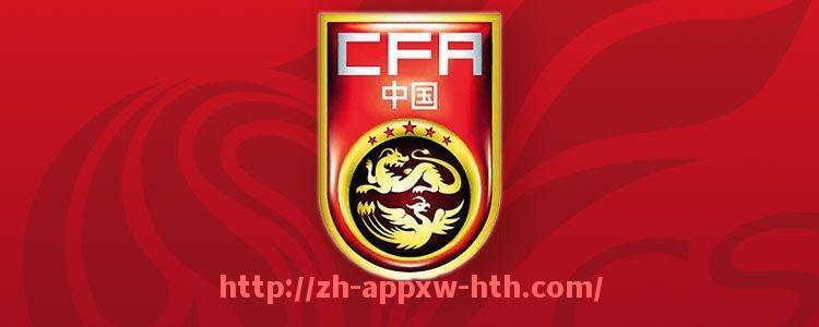 HTH华体会APP下载-德甲球队之间的帮派关系图完整版