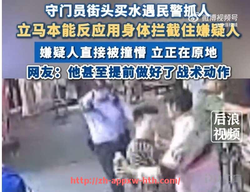 HTH华体会APP下载-英超不败球队：在英超赛季中保持不败的球队