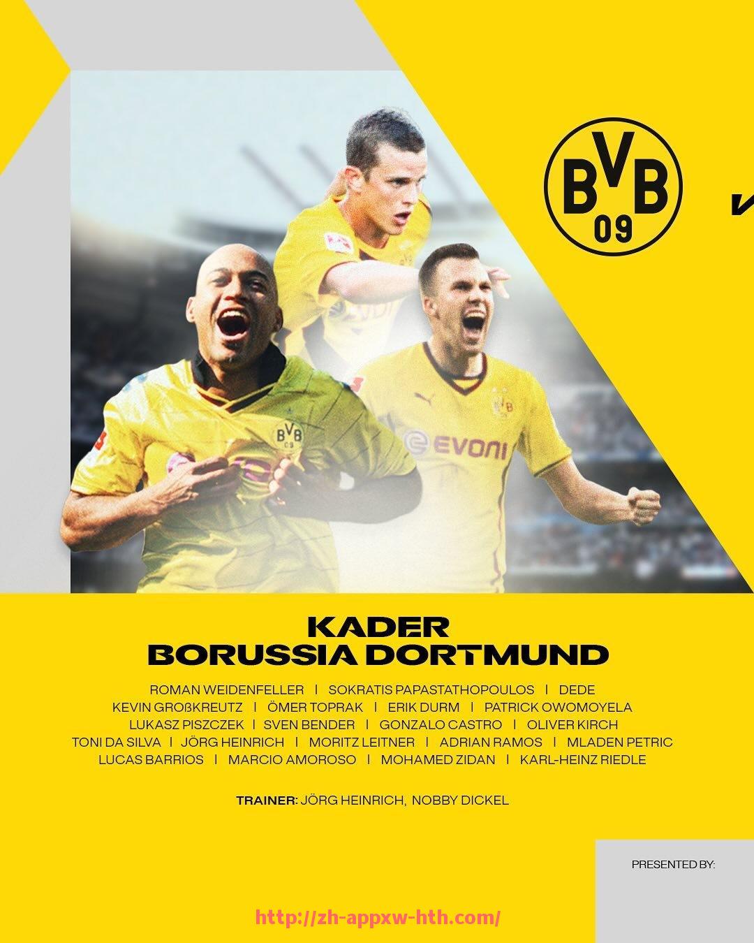 HTH华体会APP下载-西甲直播哪个频道最权威及观赛时间安排