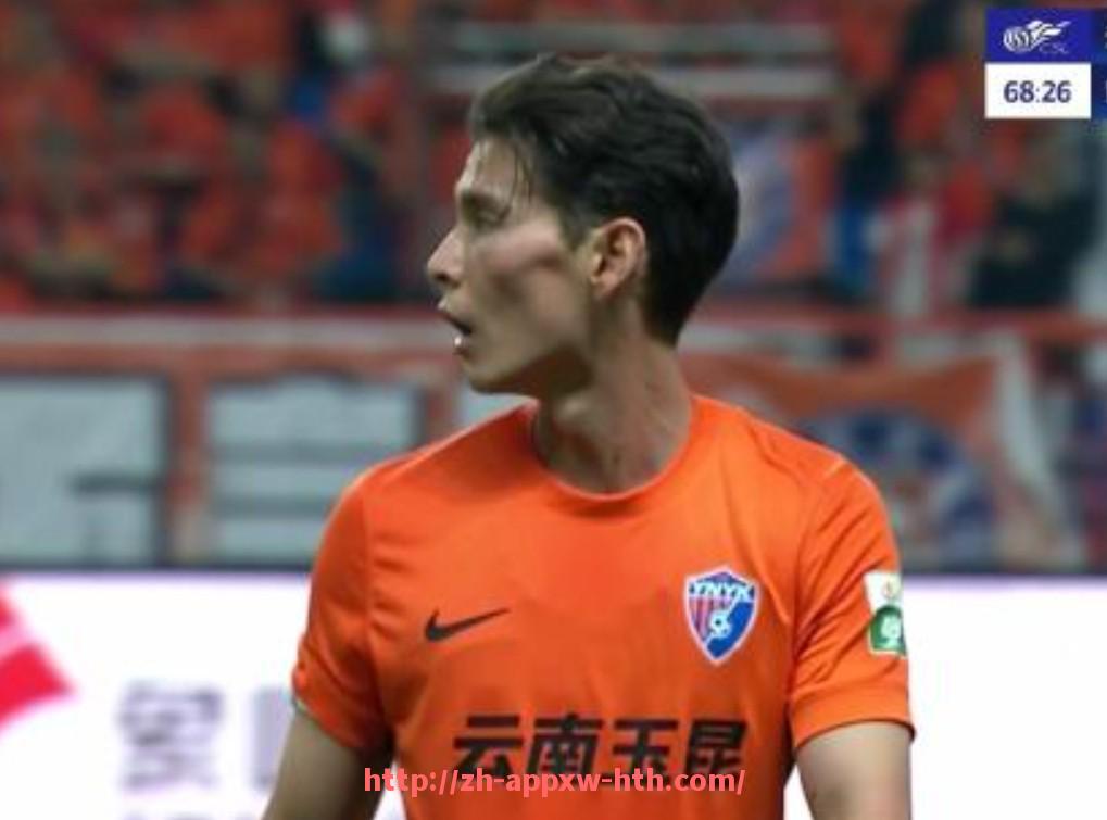 HTH华体会APP下载-世俱杯比赛信息最新更新及赛事动态追踪