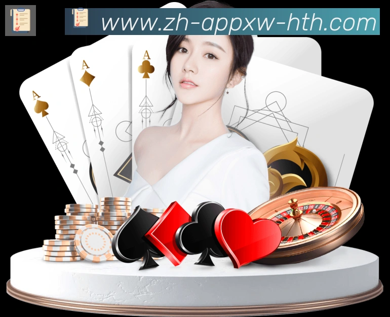 扫码下载 App