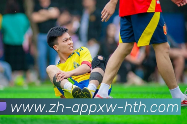 华体会hthAPP 高清赛事图